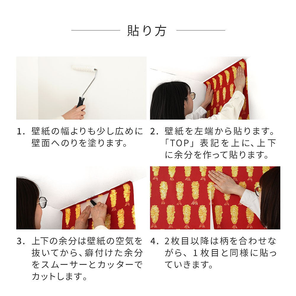 えびた様❤ご確認用 □はませんたこうす焼 16袋 ｜えびせんべいの里 オンライン