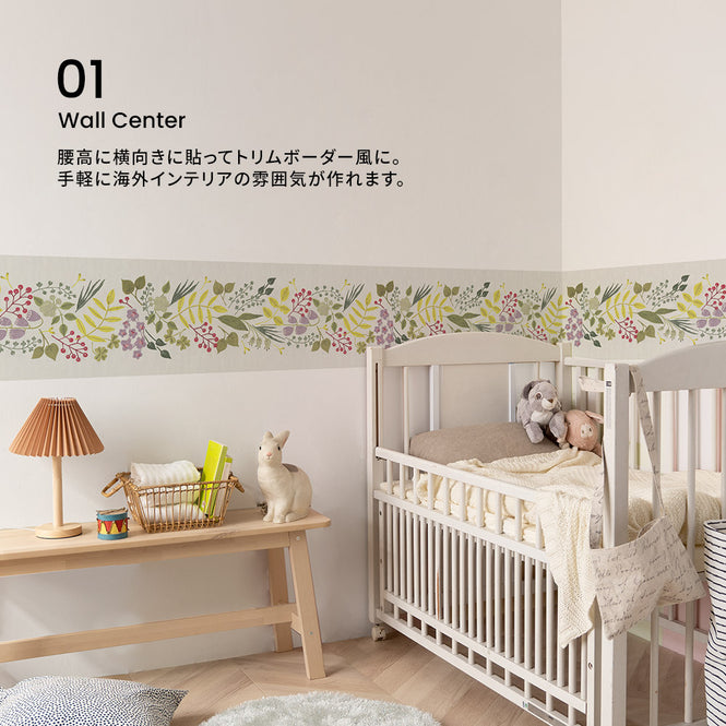※施工商品：Garland SS EYD03