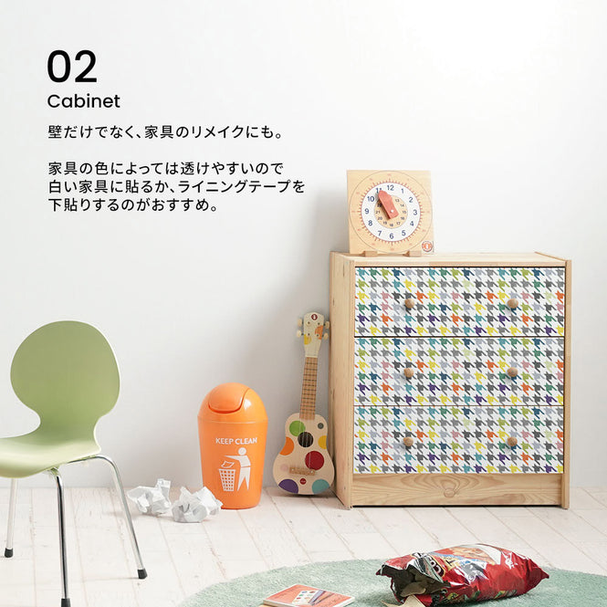 ※施工商品：Derby Charlotte EYD01