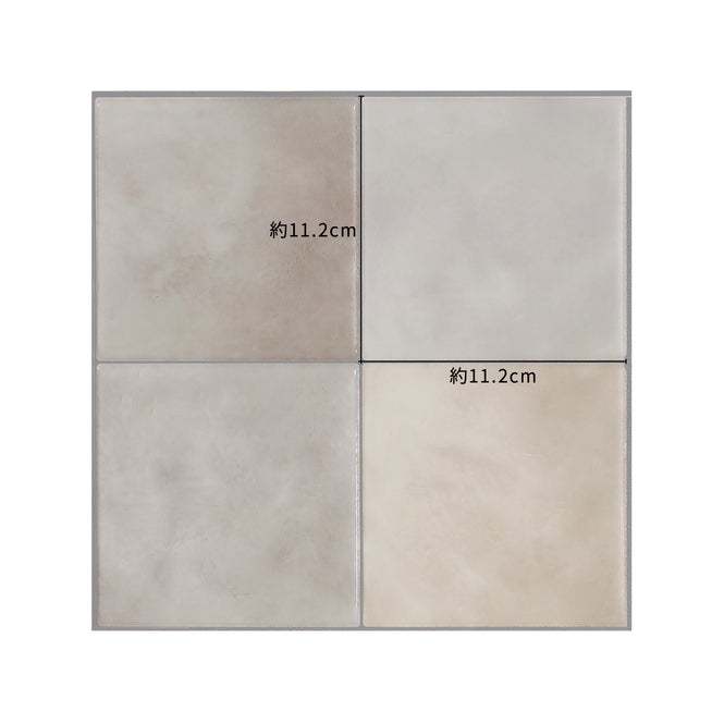 Smart Tiles / Zellige Tiles / Fez SM1244S-04-QG（SEMI-GLOSS finish）