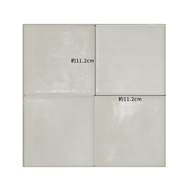 Smart Tiles / Zellige Tiles / Zagora SM1243S-04-QG(SEMI-GLOSS finish)