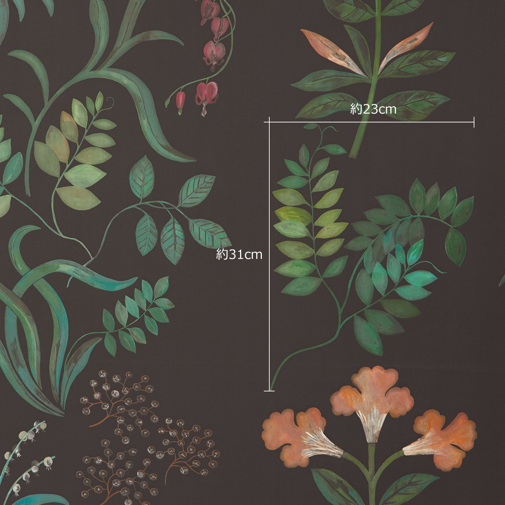 バーンウッドのオブジェ風ラスティックアート リアルパネル レオラスティックヘリンボーン | 無垢・複合