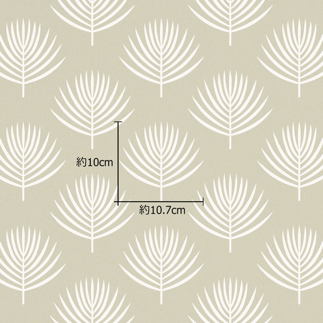 モチーフサイズ参照画像(※色違いの商品です)