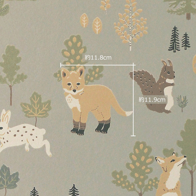 キツネのサイズ参照画像