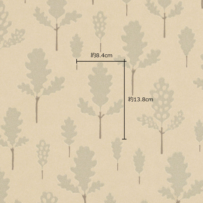 木のサイズ参照画像