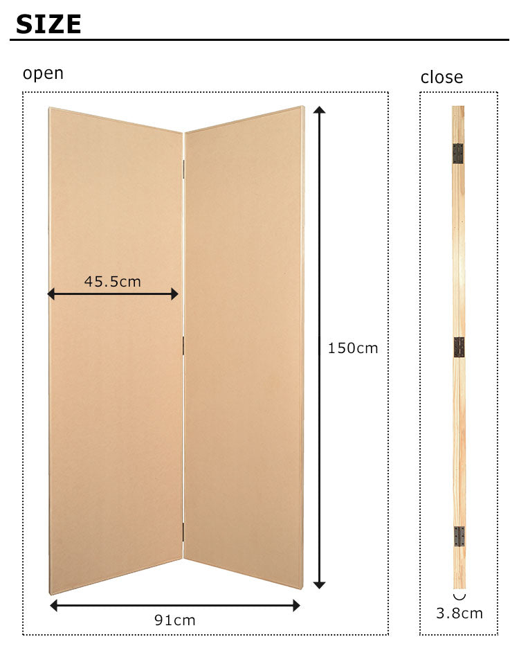 壁紙デコ専用木製パーテーション(150cm×2連)どこでも壁! | 輸入壁紙
