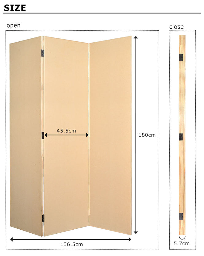 壁紙デコ専用木製パーテーション(180cm×3連)どこでも壁!