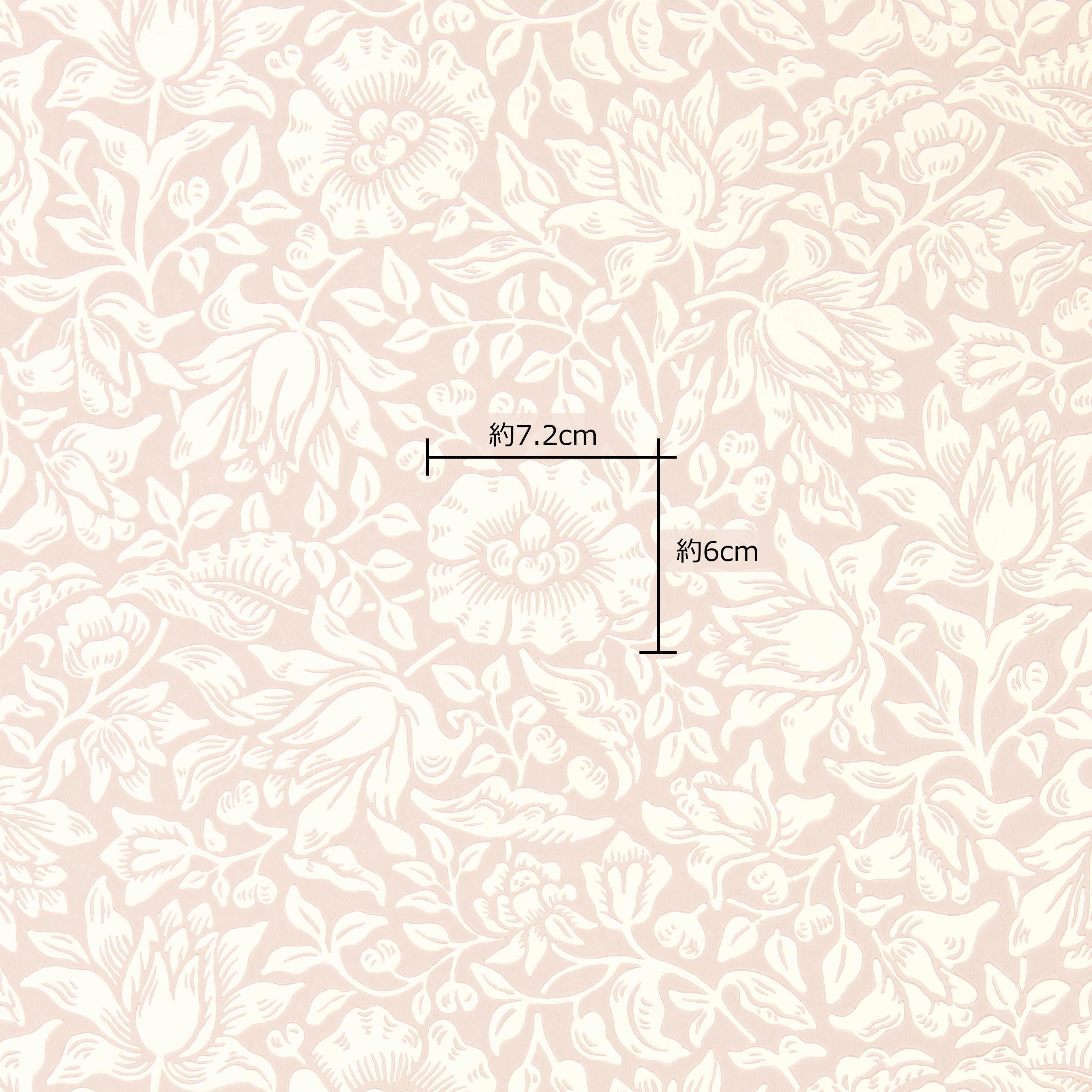 紫コア MORRIS & Co.(ウィリアム・モリス) / Archive Wallpapers 5