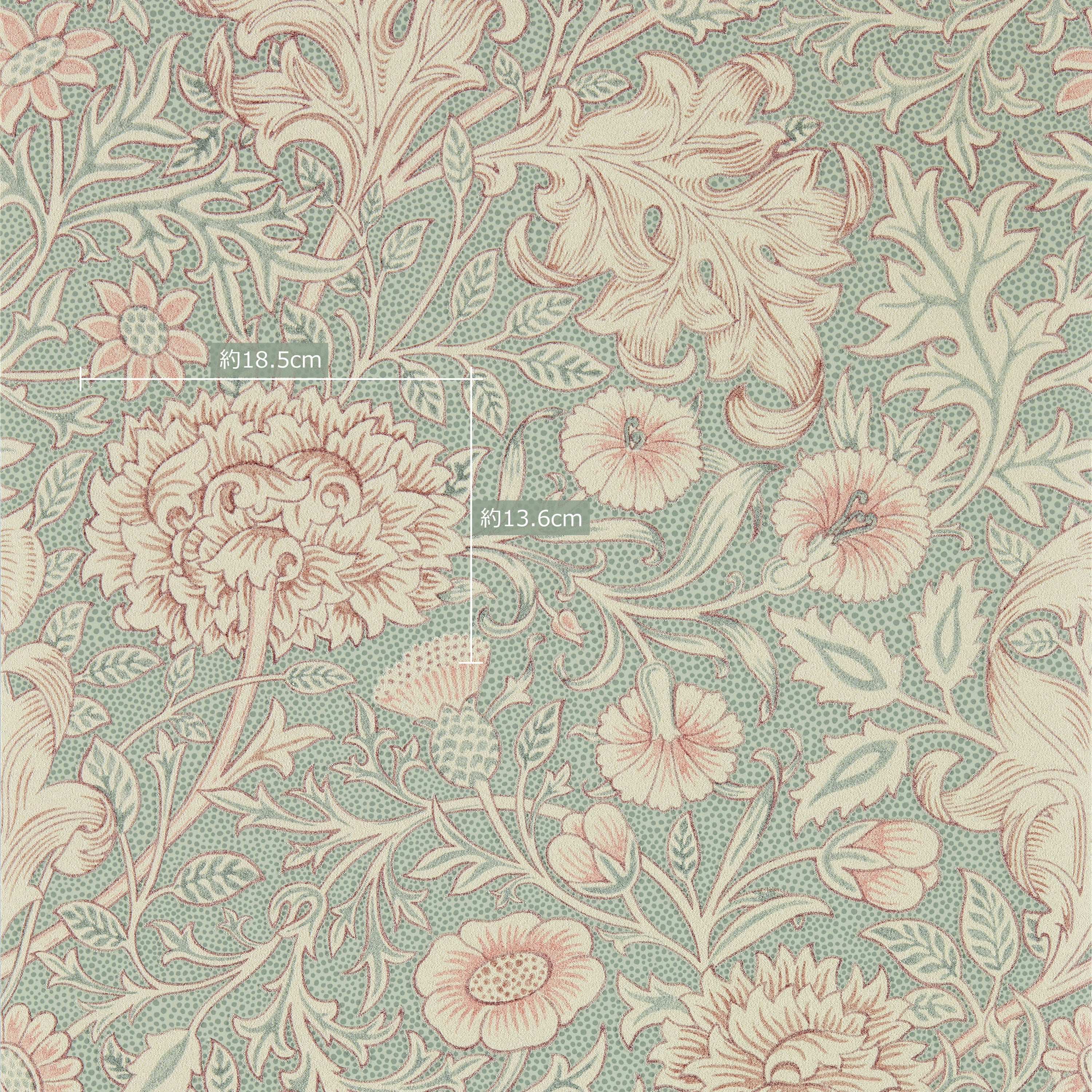 ウィリアムモリス interior library - Larkspur 212557 MORRIS&Co.