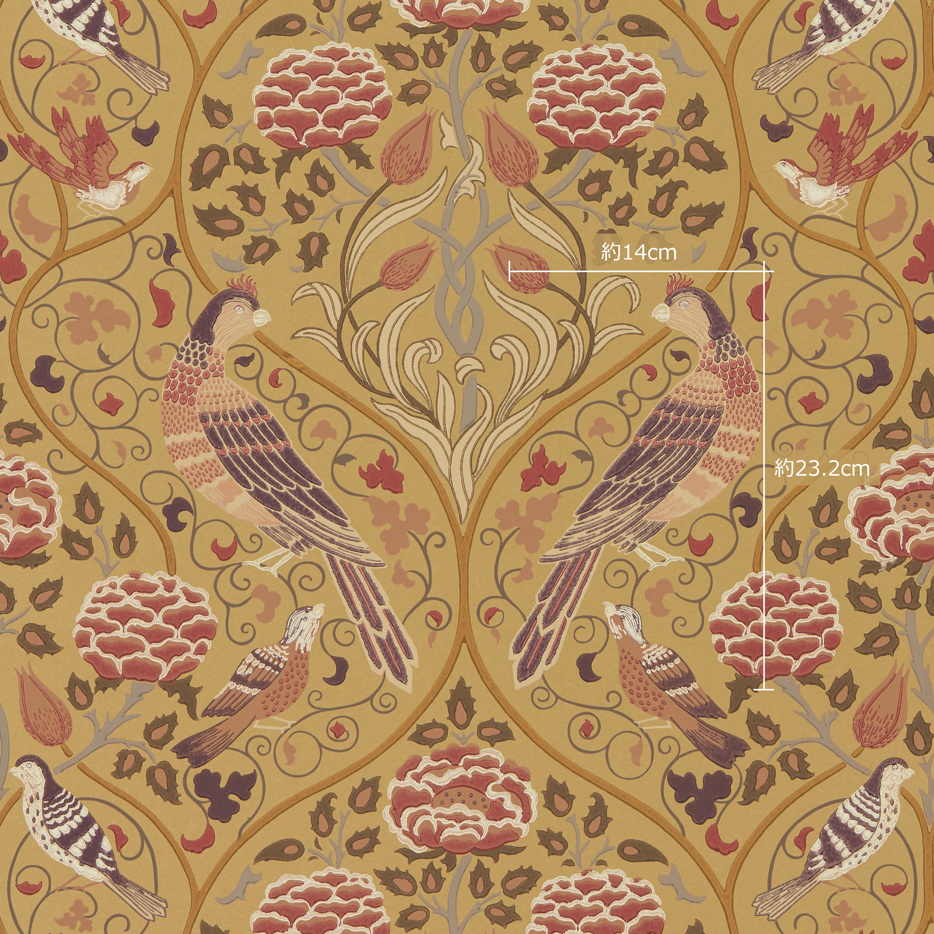 MORRIS & Co.(ウィリアム・モリス) / Archive Wallpapers 5 MELSETTER