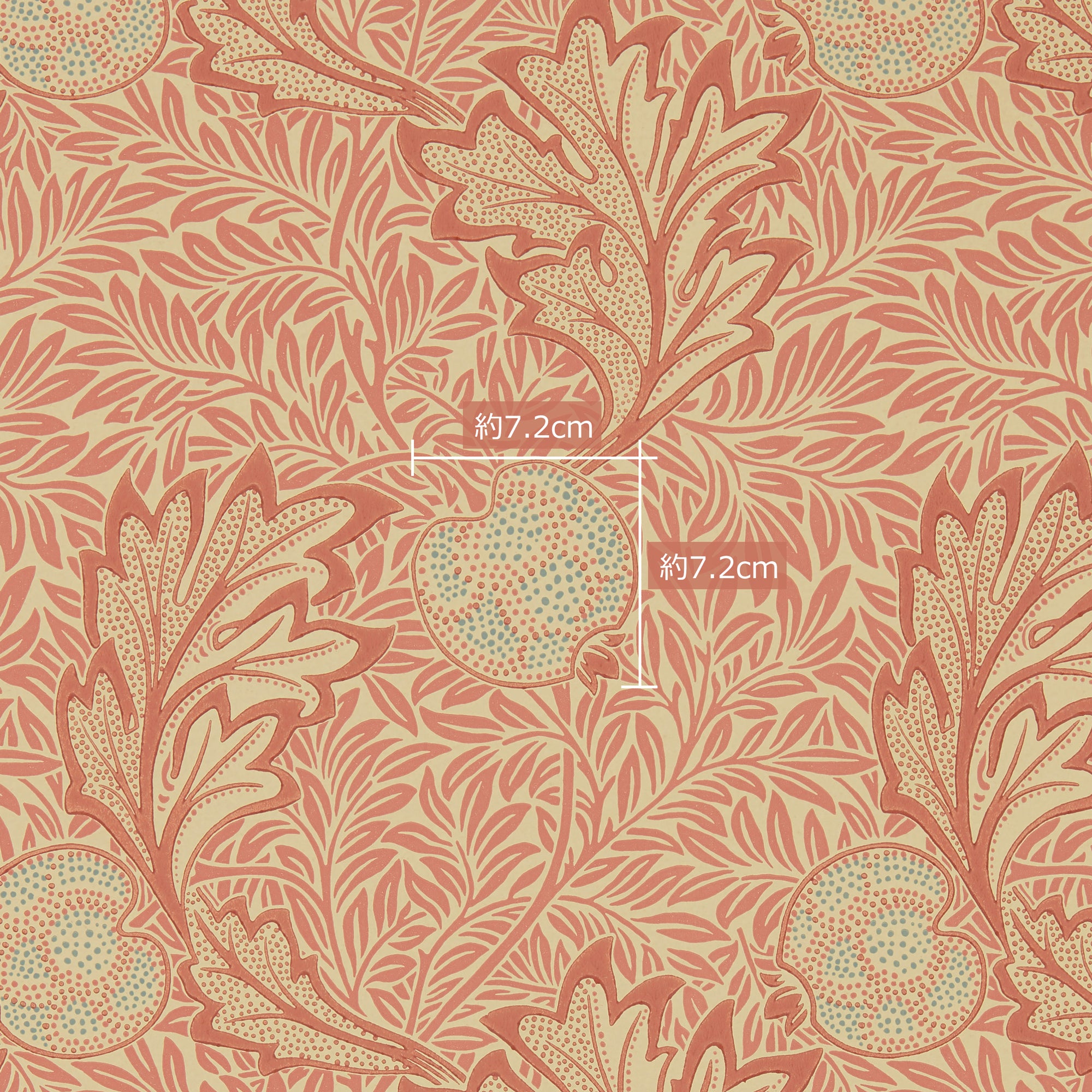 ショコページ interior library - Apple 216689 MORRIS&Co.