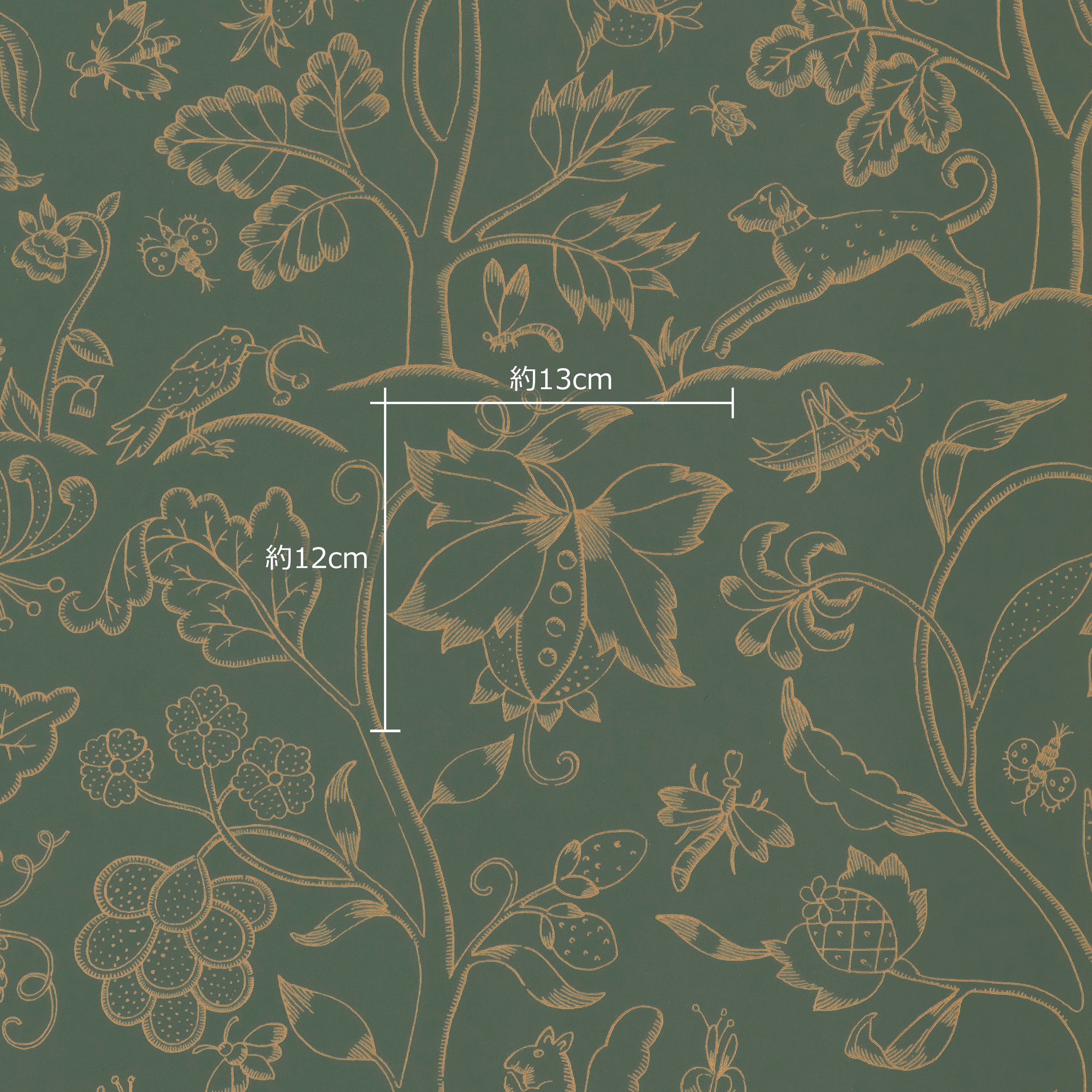 MORRIS & Co.(ウィリアム・モリス) / Archive Wallpapers 5