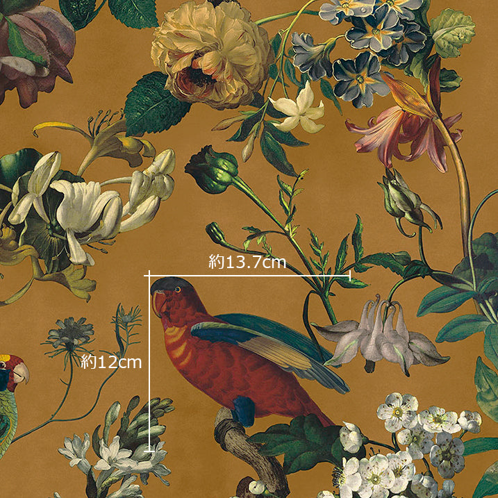 Eijffinger / MUSEUM / 307301 | 輸入壁紙専門店 WALPA – WALPA.jp