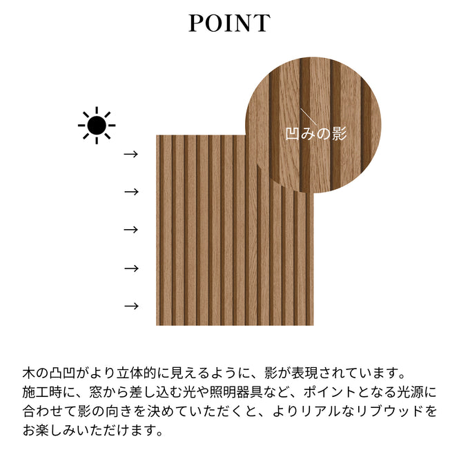 【切売m単位】Marburg (マルブルグ) / BOTANICA / 33956