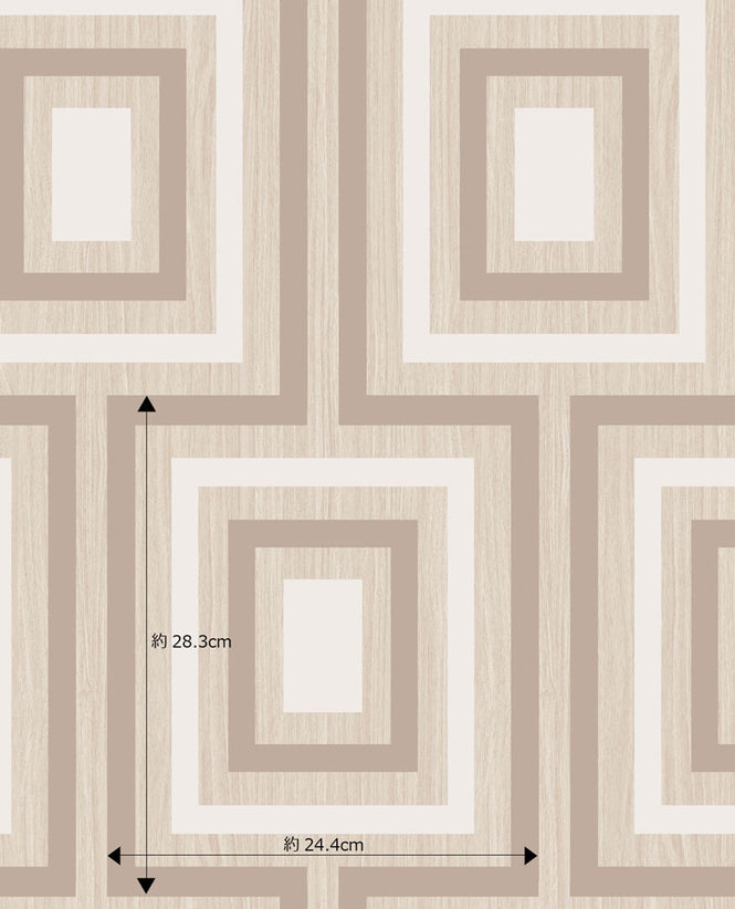 Eijffinger / STRIPES+ / 377020