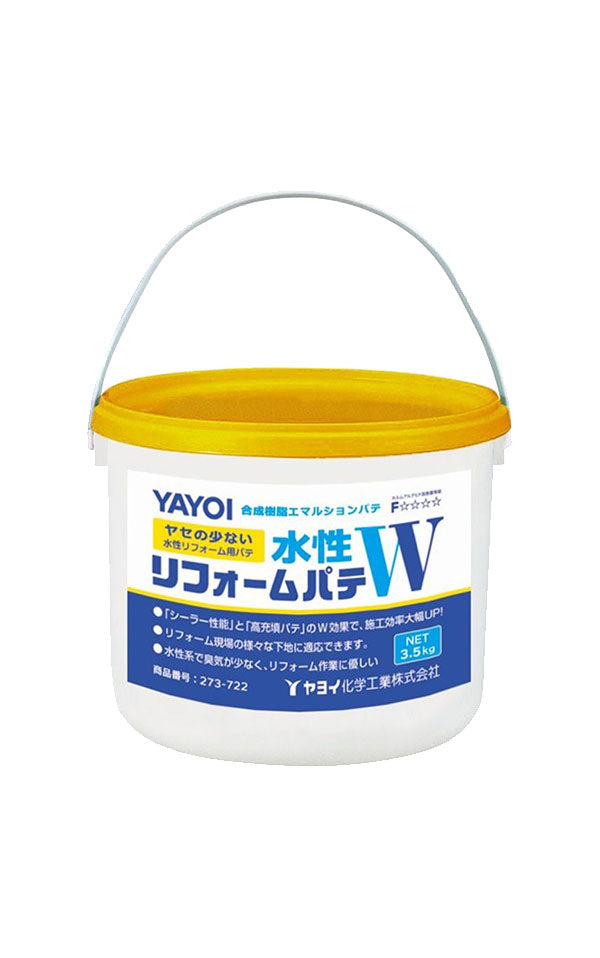 水性リフォームパテW (3.5kg)