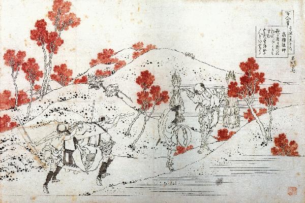 PHOTOWALL / Hokusai,Katsushika - Porters Carry a Palanquin (e10402)
