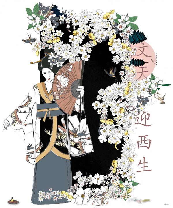 PHOTOWALL / Geisha (e19648)