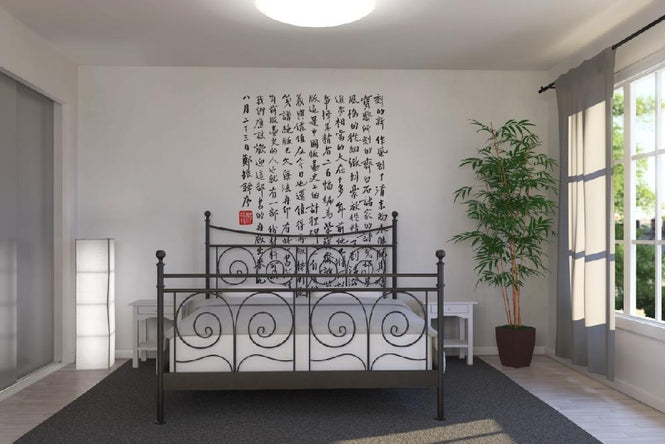 PHOTOWALL / Chinese Characters (e21471)