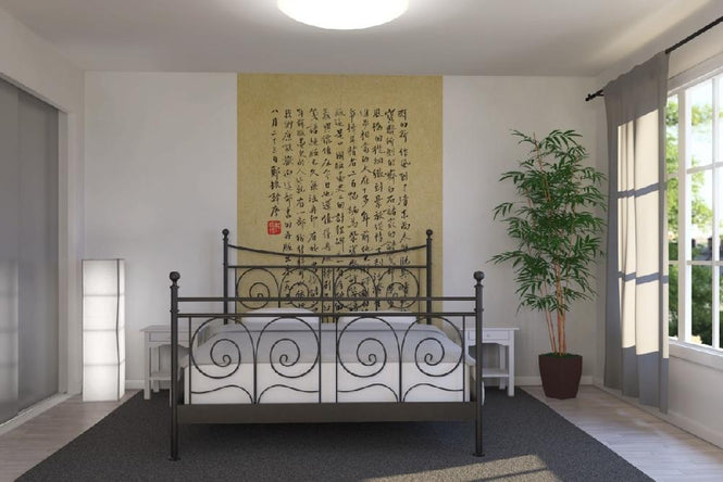 PHOTOWALL / Chinese Characters - Old Paper Background (e21472)