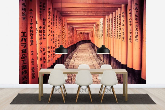 PHOTOWALL / Historical Kyoto Gates injapan (e22821)