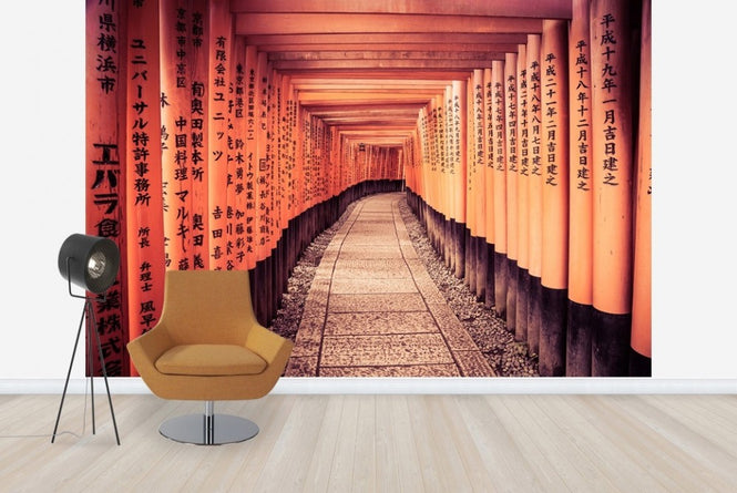 PHOTOWALL / Historical Kyoto Gates injapan (e22821)