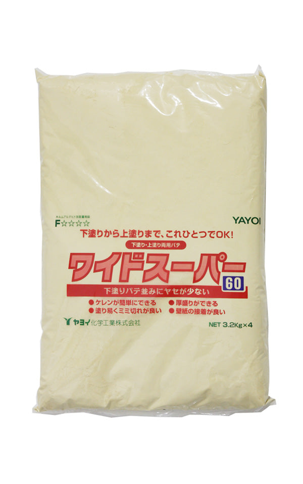 ワイドパテ(3.2kg)