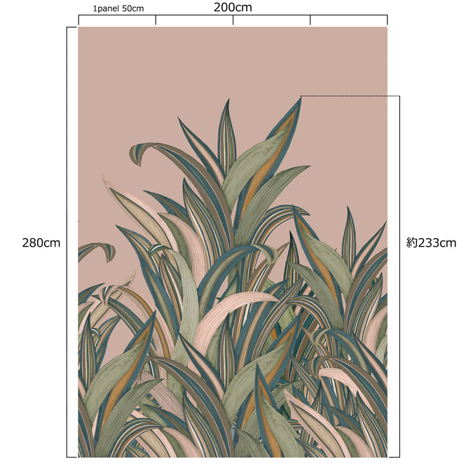 rasch ラッシュ / Wall mural / 542219 【4パネル1セット】 (Amazing)