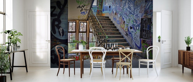 PHOTOWALL / Industrial Building Staircase (e310770)