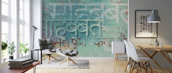 PHOTOWALL / Hindi Abstract (e310824)