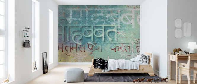 PHOTOWALL / Hindi Abstract (e310824)