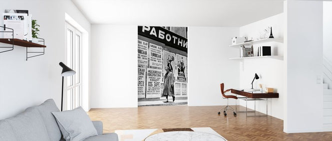 PHOTOWALL / Doctor Zhivago - Julie Christie (e316914)