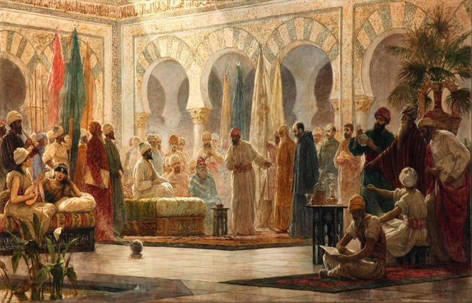 PHOTOWALL / Court of Abd ar-Rahman - Dionisio Baixeras Verdaguer (e317063)