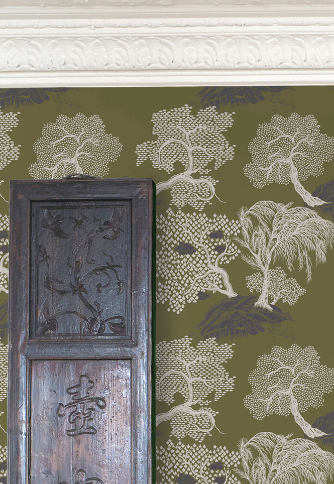 Isidore Leroy / Heritage Jardin D'asie Kaki 6240505