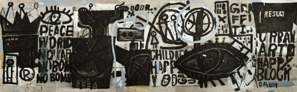PHOTOWALL / Graffiti Street Wall (e318204)