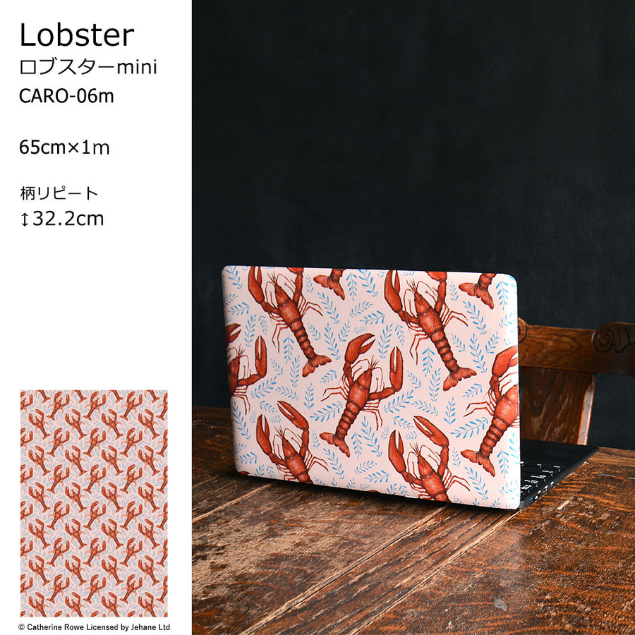 はがせる シール 壁紙【Hatte me!】Catherine Rowe / CARO-06m-65x10 Lobster mini(65cm×1m)