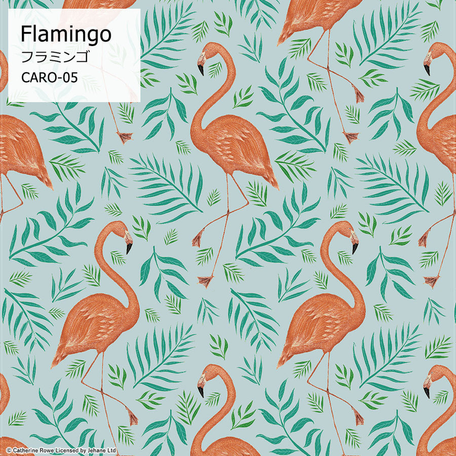 はがせる シール 壁紙【Hatte me!】Catherine Rowe / CARO-05-65x26 Flamingo(65cm×2.6m)