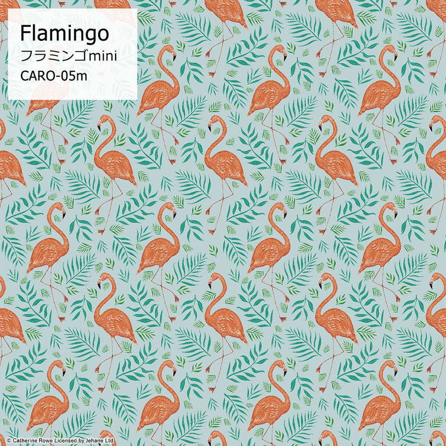 はがせる シール 壁紙【Hatte me!】Catherine Rowe / CARO-05m-65x10 Flamingo mini(65cm×1m)