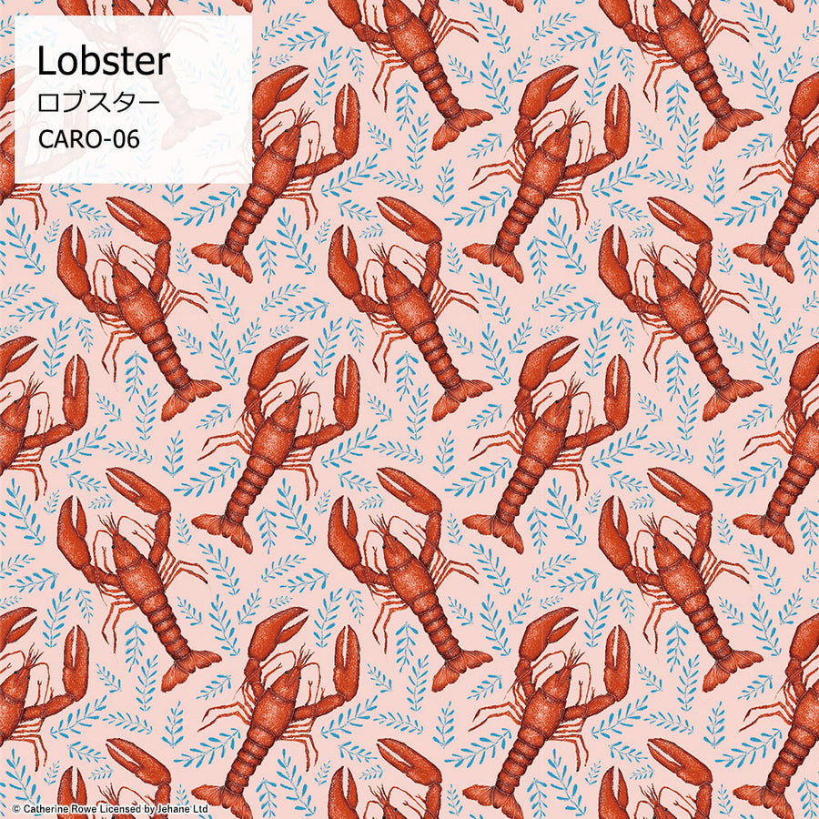 はがせる シール 壁紙【Hatte me!】Catherine Rowe / CARO-06-65x10 Lobster(65cm×1m)