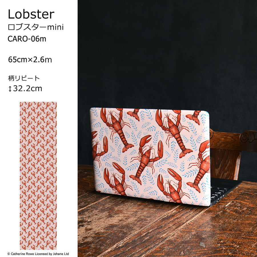 はがせる シール 壁紙【Hatte me!】Catherine Rowe / CARO-06m-65x26 Lobster mini(65cm×2.6m)