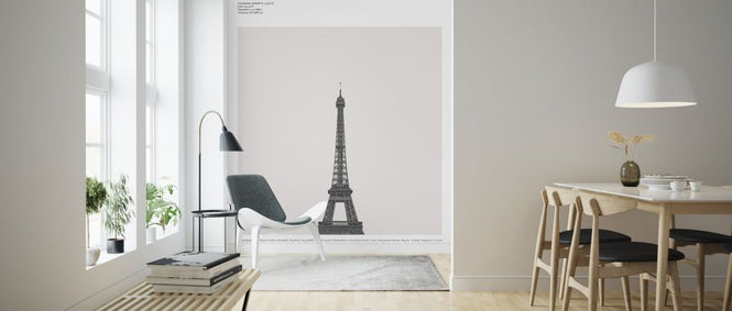 PHOTOWALL / City Paris II (e323340)
