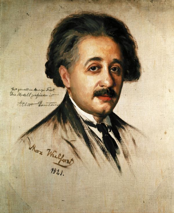 PHOTOWALL / Albert Einstein Art Drawing (e325918)