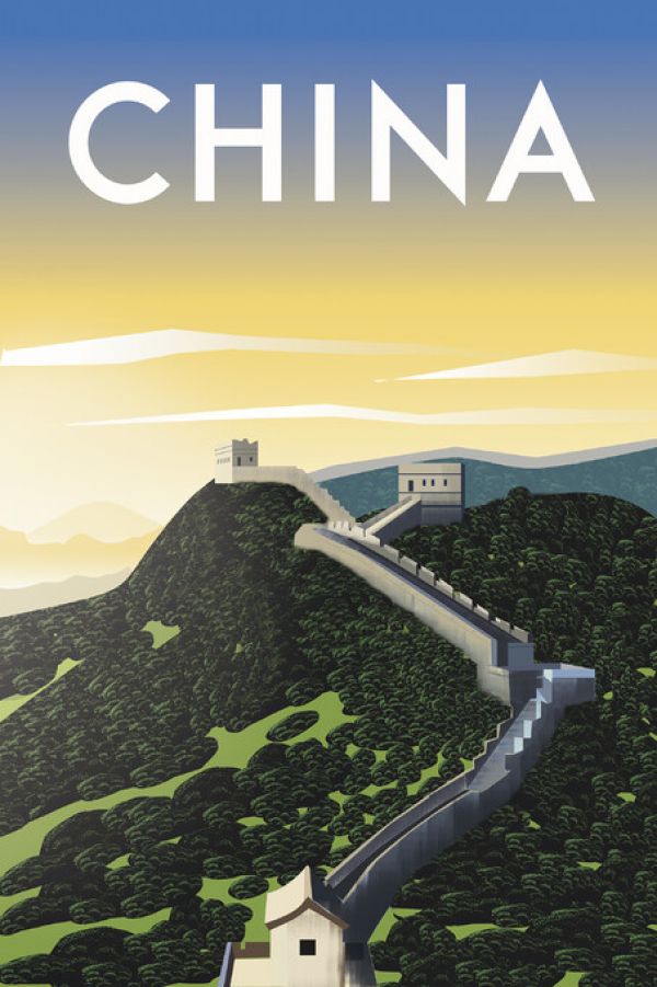 PHOTOWALL / China (e325299)