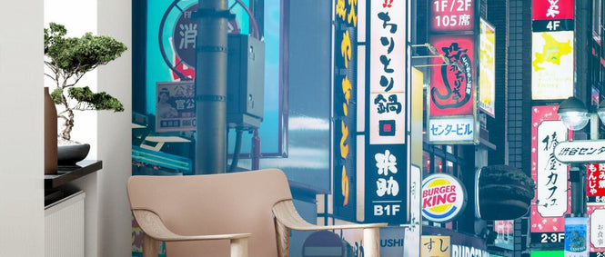 PHOTOWALL / Japan Rising Sun - Shinjuku at Night (e328655)