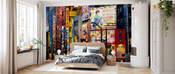 PHOTOWALL / Japan Rising Sun - Tokyo Akihabara (e328656)