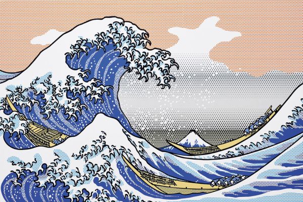 PHOTOWALL / Wave (e328847)
