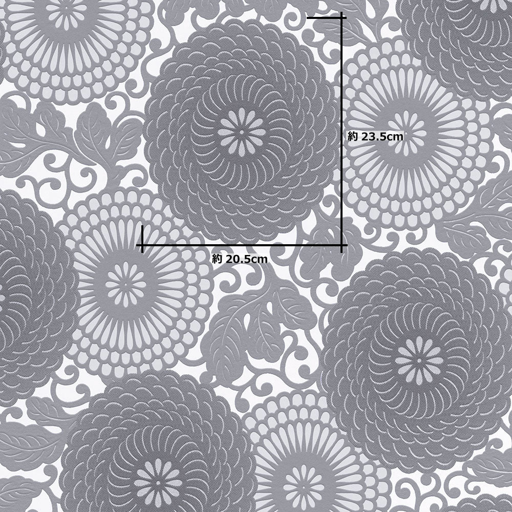 輸入壁紙はじめてセット】rasch ラッシュ / 759051 (Selection) | 輸入