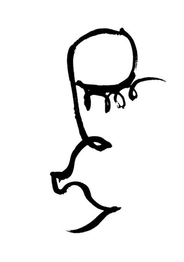 PHOTOWALL / Half Face Black (e331626)