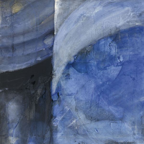 PHOTOWALL / Blue Mood (e331844)