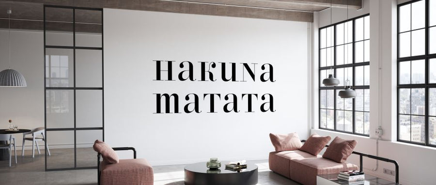 PHOTOWALL / Hakuna Matata (e333884)